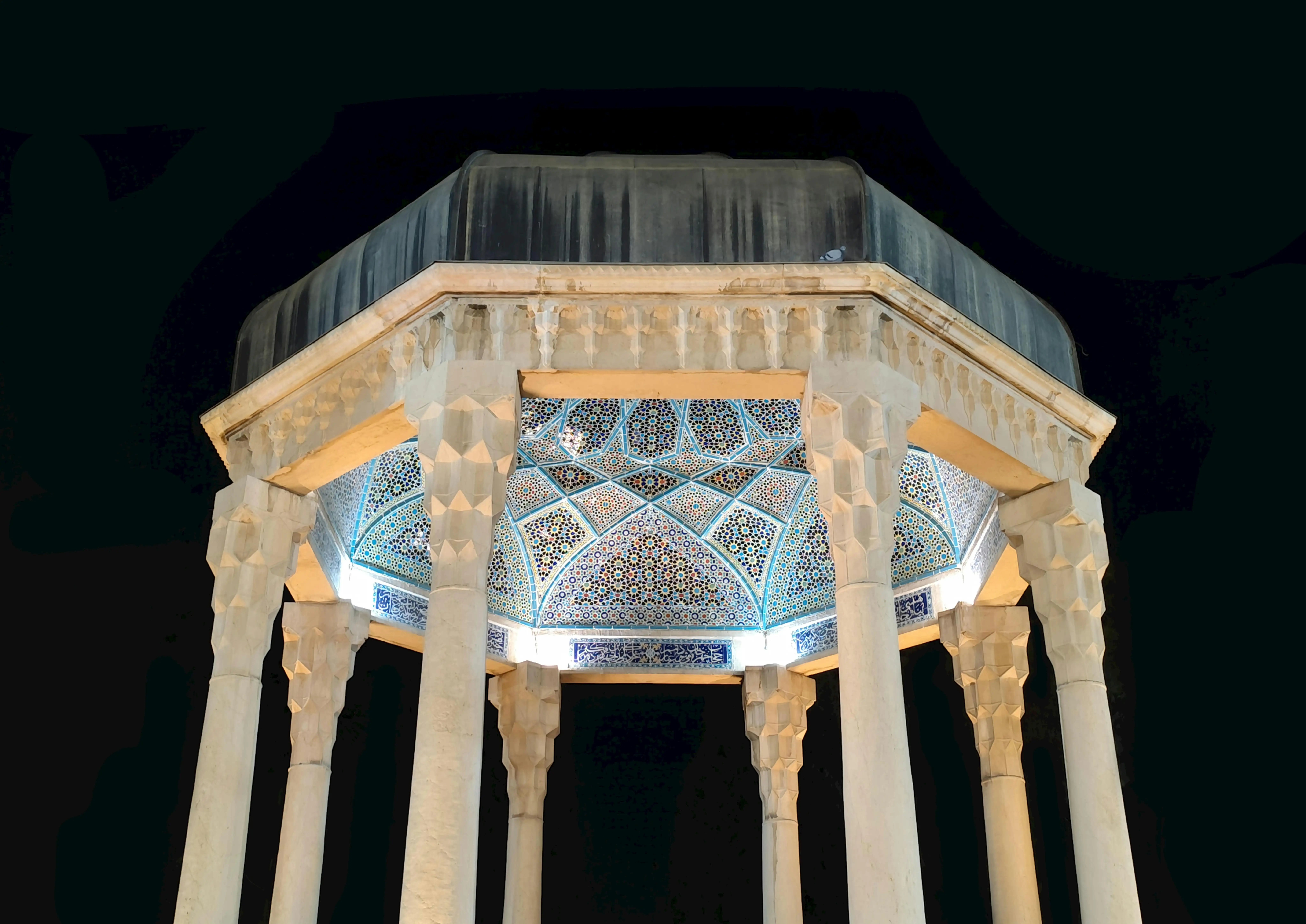 Shiraz Tourism